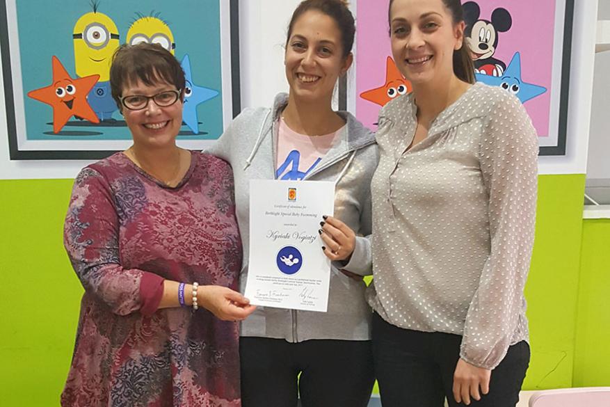 Εκπαιδευτικό σεμινάριο Special Baby Swimming 28-29 Ιανουαρίου 2017 Αθήνα