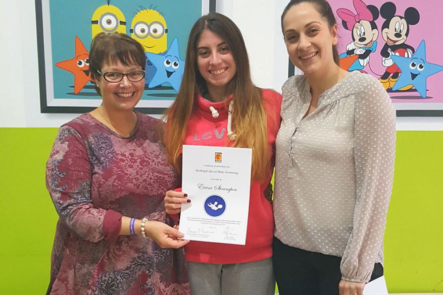 Εκπαιδευτικό σεμινάριο Special Baby Swimming 28-29 Ιανουαρίου 2017 Αθήνα