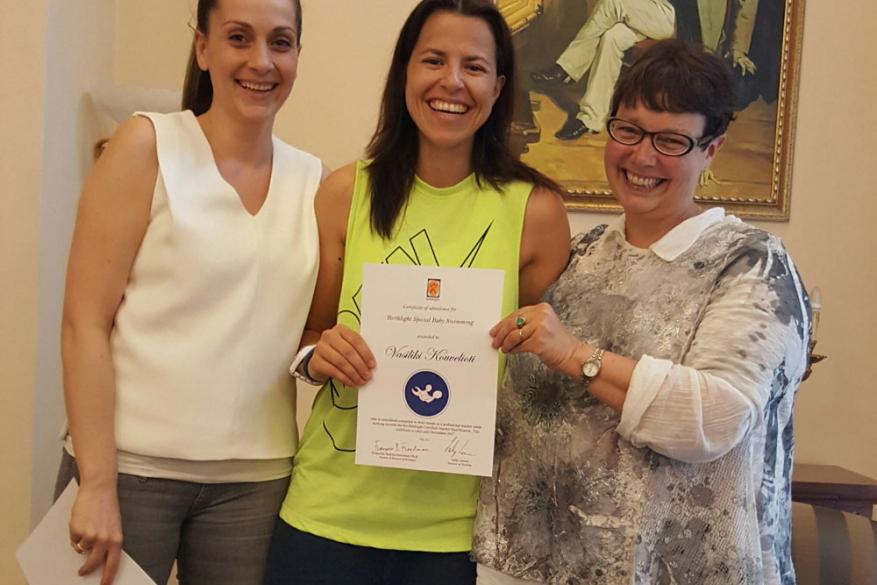 Εκπαιδευτικό σεμινάριο Special Baby Swimming Birthlight 20-21 Μαίου 2017 Θεσσαλονίκη