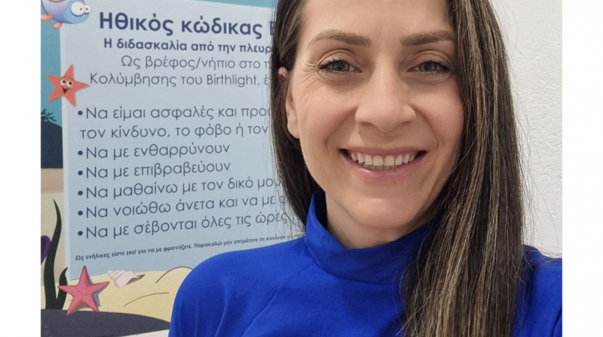 Κική Κατσικάρη -Το ταξίδι μου στο χώρο του Baby Swimming