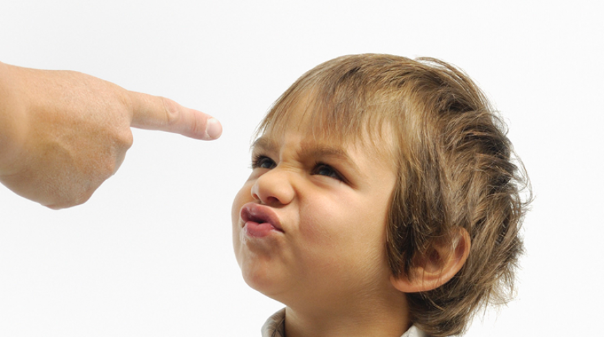 "Ζήτα Συγνώμη!"