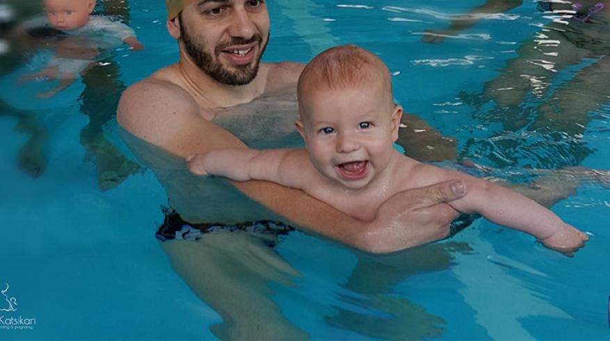 Baby Swimming Επίπεδο 1 | 08-10 Φεβρουαρίου 2019 | Θεσσαλονίκη  Εκπαιδευτικό Σεμινάριο Διεθνούς Πιστοποίησης Birthlight